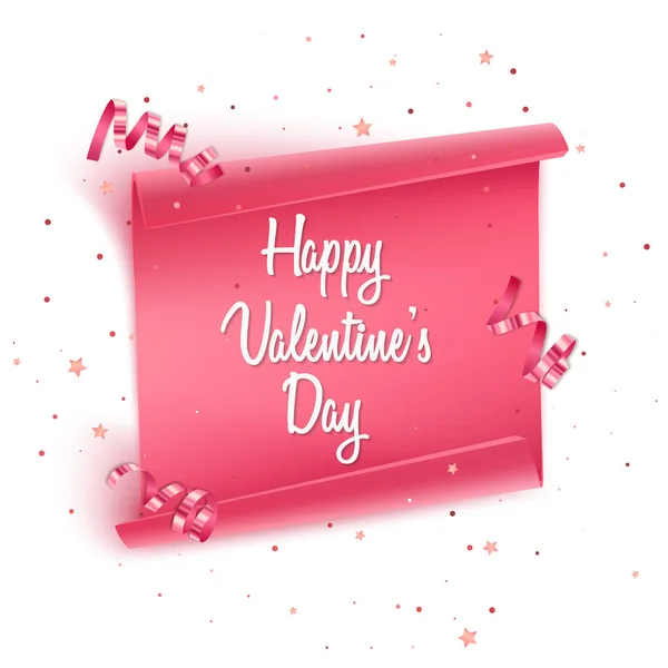 Valentin-napi üdvözlőlap rózsaszín csavart papírt. Reklámra. szerelem meghívó hely szöveg, Vector illusztráció — Stock Vector