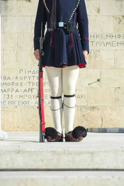 Evzone Greek Parliament Guard Uniform Legs V — Stock Photo, Image