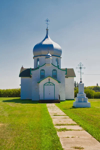 Ukrainian Orthodox Church Great Great Plains Saskatchewan Canada Blue Sky — Stock Photo, Image