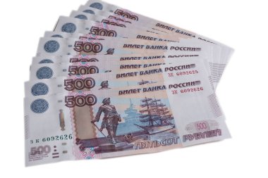 banknot banka beyaz arka plan üzerinde izole Rusya'nın hayranıyım 