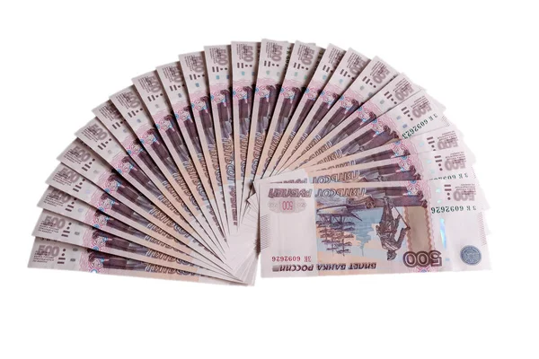 俄罗斯银行钞票的粉丝在白色背景下被孤立 — 图库照片