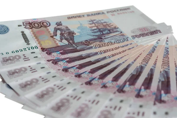 俄罗斯银行钞票的粉丝在白色背景下被孤立 — 图库照片