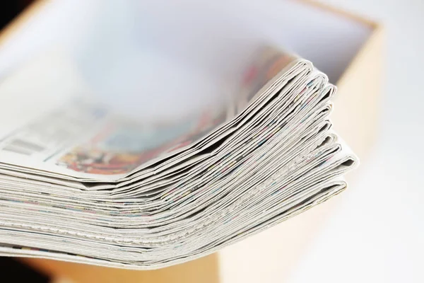 Pile Fresh Morning Newspapers Paper Box Selective Focus — Stock Photo, Image