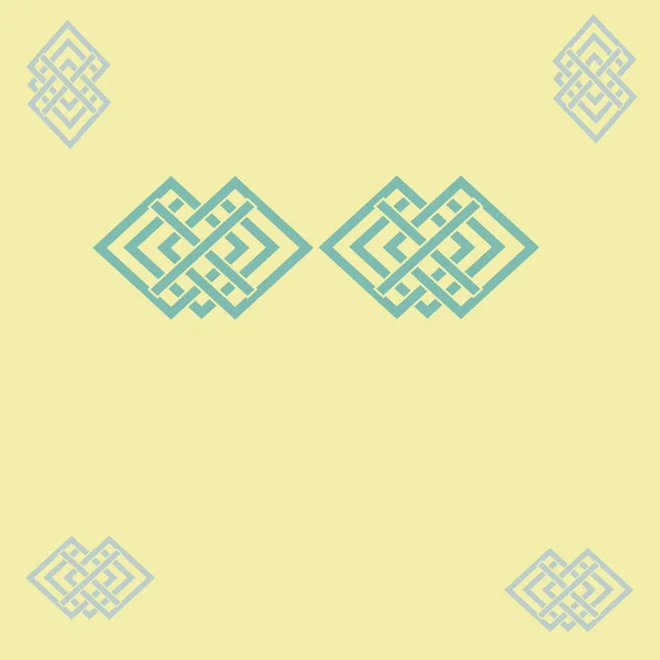 Nahtlose Muster Abstrakter Farbenfroher Ornamente — Stockfoto