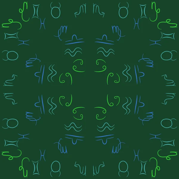 Soyut basit kaligrafi Dikişsiz desen