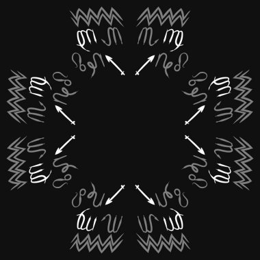 Soyut basit kaligrafi ve okların kusursuz deseni