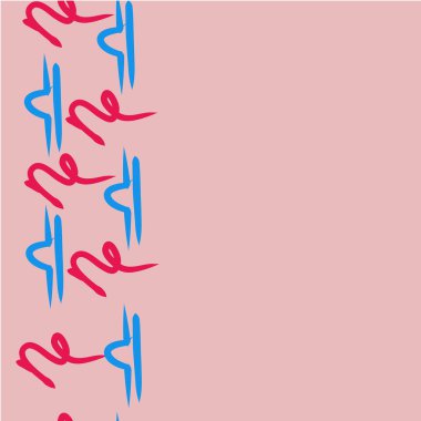 Soyut basit kaligrafi dikişsiz desen