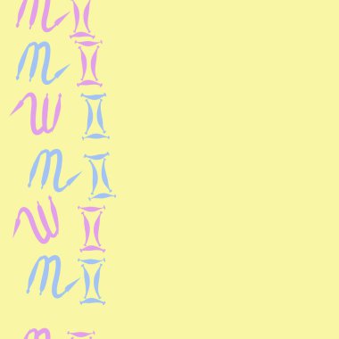 burç işaretleri ile dikişsiz desen, vektör illüstrasyon 