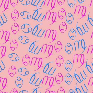 Soyut basit zodyak süsleme Dikişsiz desen