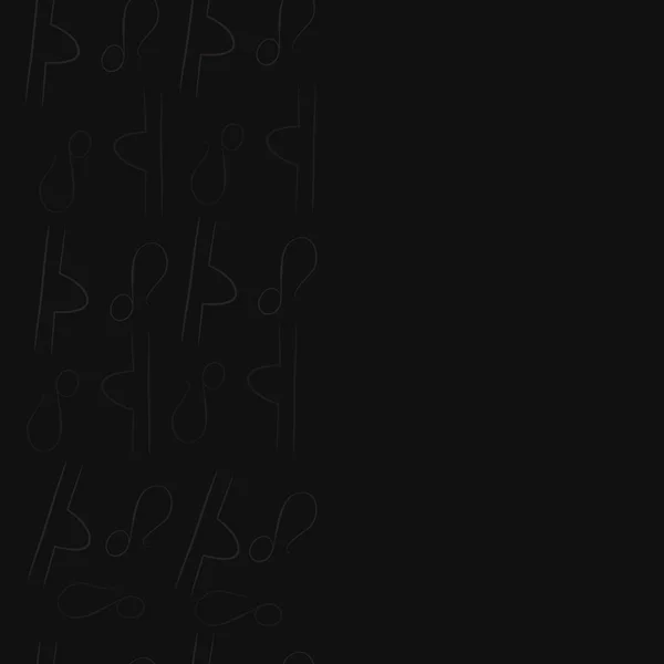 Bezproblémový Vzor Abstraktní Jednoduché Kaligrafie — Stockový vektor