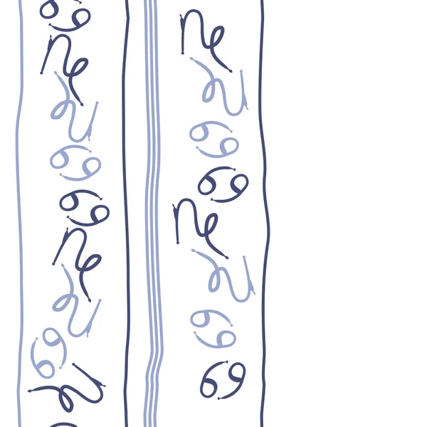 Бесшовный Рисунок Абстрактных Простых Зодиакальных Орнаментов — стоковый вектор