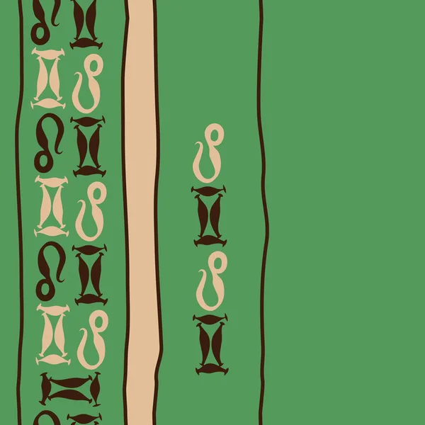 Patrón Sin Costura Con Adorno Abstracto Signos Del Zodiaco Simples — Archivo Imágenes Vectoriales