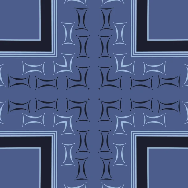 Illustration Vectorielle Plein Cadre Formes Géométriques Abstraites — Image vectorielle