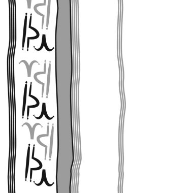 Soyut basit zodyak süsleme Dikişsiz desen
