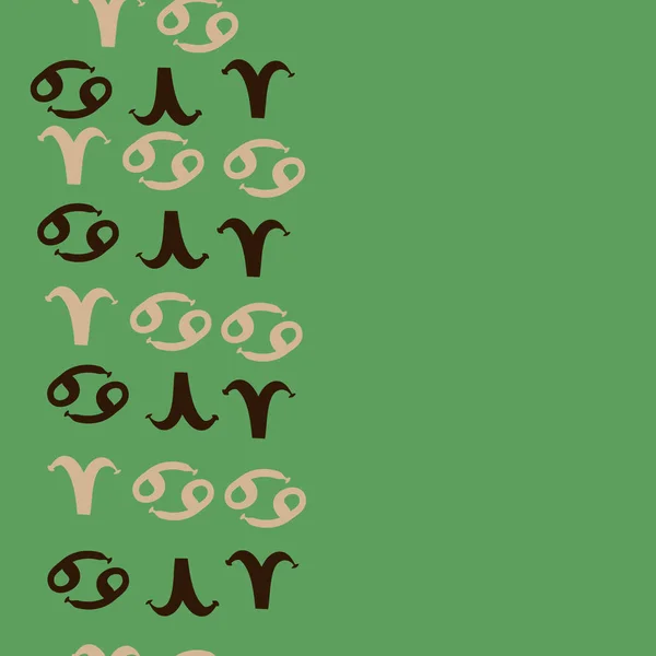 Безшовний Візерунок Знак Зодіаку Векторні Ілюстрації — стоковий вектор
