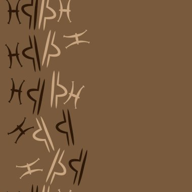 Soyut basit zodyak süsleme Dikişsiz desen