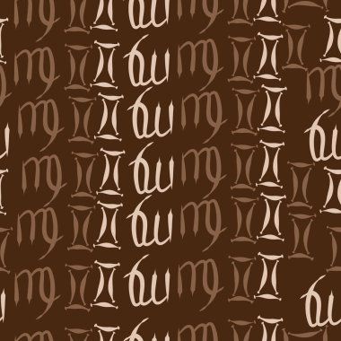 burç işaretleri ile dikişsiz desen, vektör illüstrasyon 