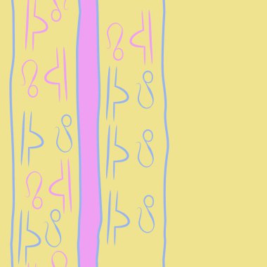 Soyut basit zodyak süsleme Dikişsiz desen