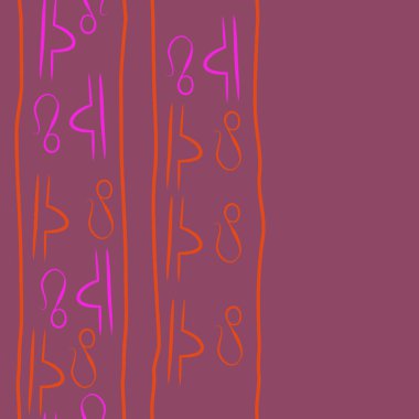 Soyut basit zodyak süsleme Dikişsiz desen