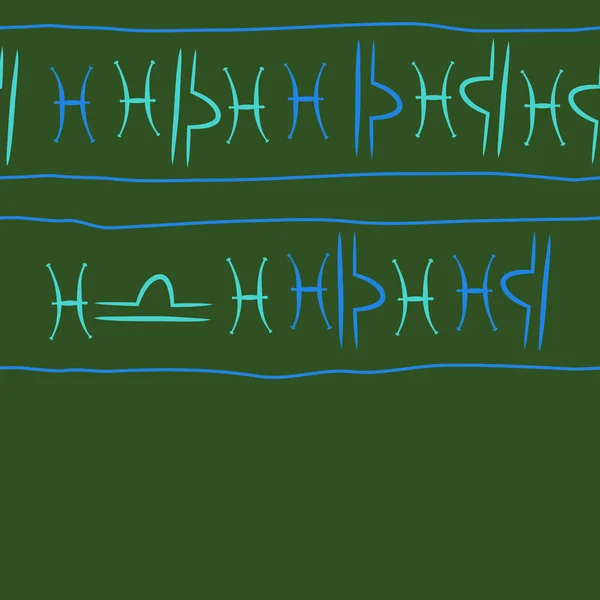 Patrón Signos Del Zodiaco Garabatos Espacio Copia — Archivo Imágenes Vectoriales