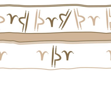 Soyut basit zodyak süsleme Dikişsiz desen