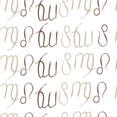 Soyut basit zodyak süsleme Dikişsiz desen