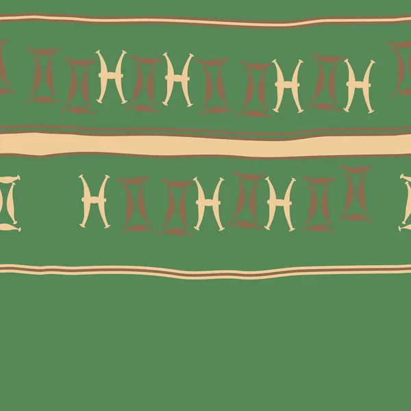 无缝的生肖符号模式 双鱼座 双子座 矢量插图 — 图库矢量图片