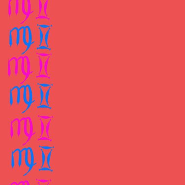 burç işaretleri ile dikişsiz desen, vektör illüstrasyon 