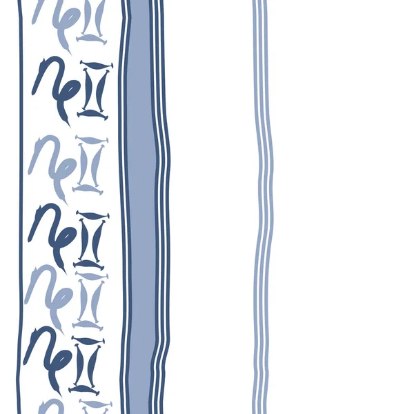 Bezproblemowy Wzór Abstrakcyjnych Prostych Ozdób Zodiakalnych — Wektor stockowy