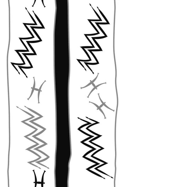 无缝的生肖符号模式 双鱼座 水瓶座 矢量插图 — 图库矢量图片