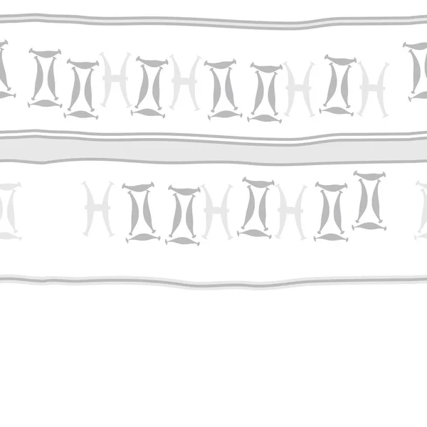 Modello Senza Cuciture Segni Zodiacali Pesci Gemelli Illustrazione Vettoriale — Vettoriale Stock