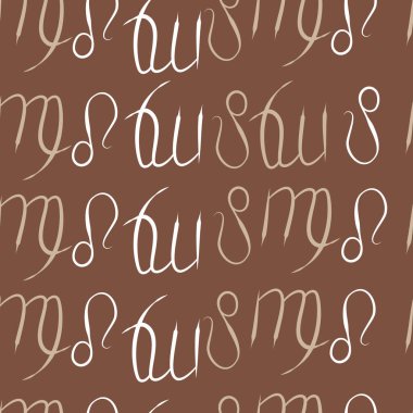 Soyut basit zodyak süsleme Dikişsiz desen