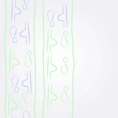 Soyut basit zodyak süsleme Dikişsiz desen