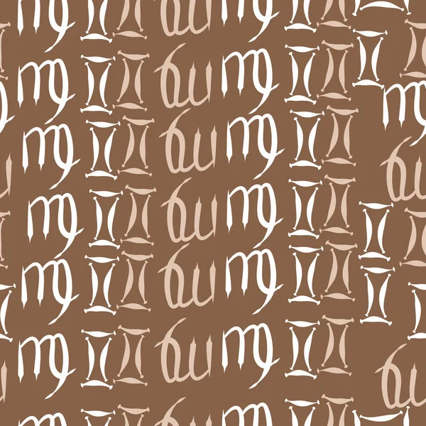 burç işaretleri ile dikişsiz desen, vektör illüstrasyon 