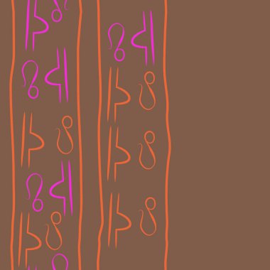 Soyut basit zodyak süsleme Dikişsiz desen