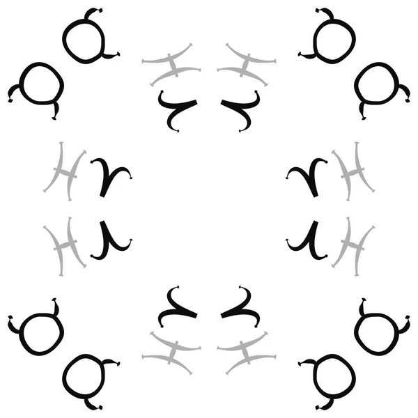 无缝的生肖符号模式 矢量图 — 图库矢量图片