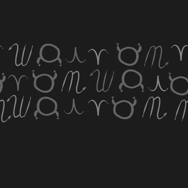 Безшовний Візерунок Абстрактним Простим Орнаментом Зодіаку — стоковий вектор