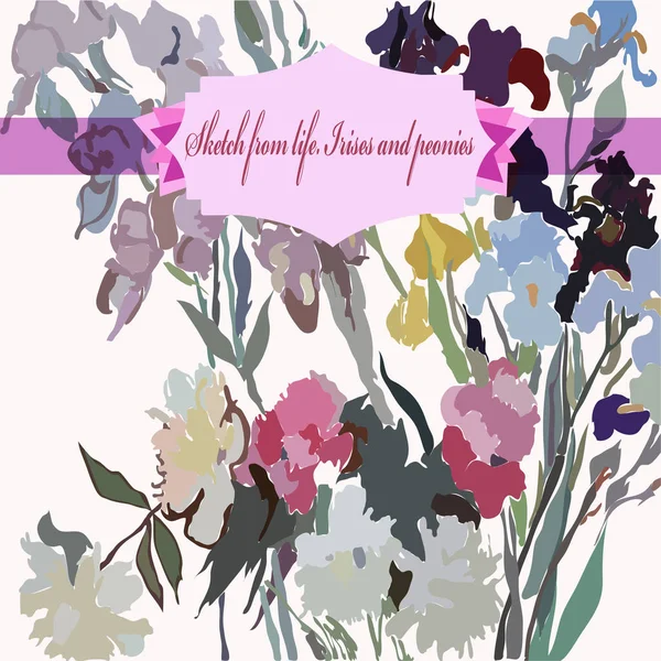 Soyut basit çiçekler ve yaprakları Dikişsiz desen