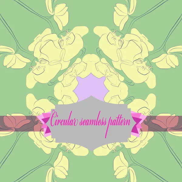 Circular Seamless Pattern Colored Floral Motif — Stock Vector
