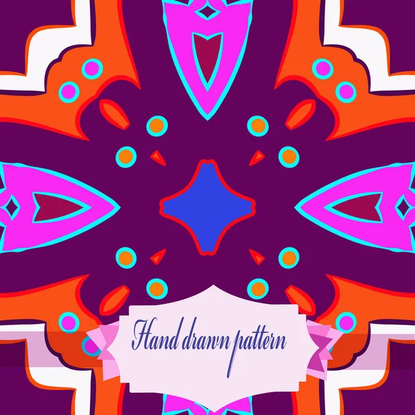 Soyut basit arkaplanın kusursuz deseni