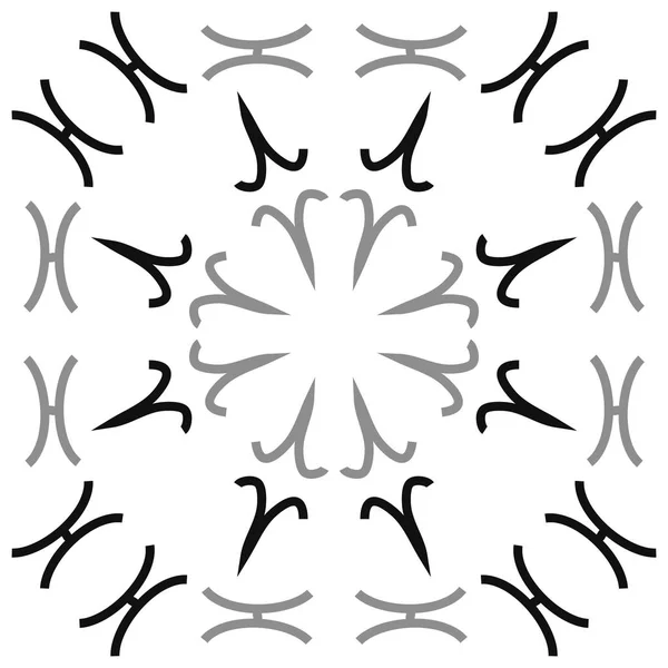 Циркулярный Бесшовный Рисунок Символами Зодиака Овен Рыб — стоковый вектор