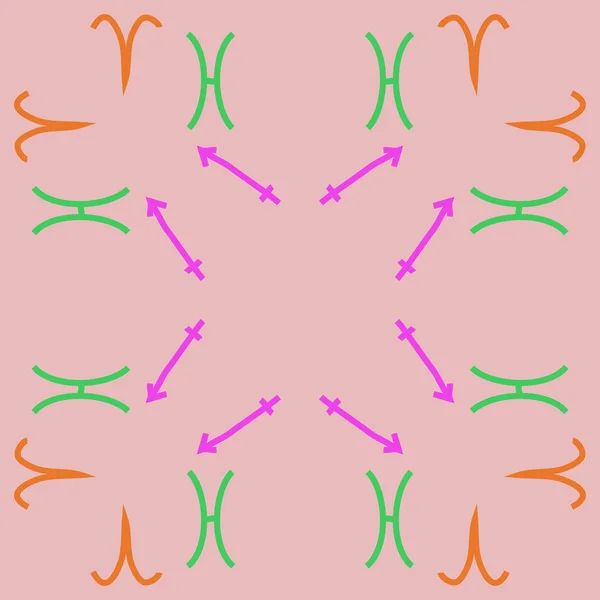 Nahtloses Muster Von Tierkreiszeichen Fische Sagittarius Vektorillustration — Stockvektor