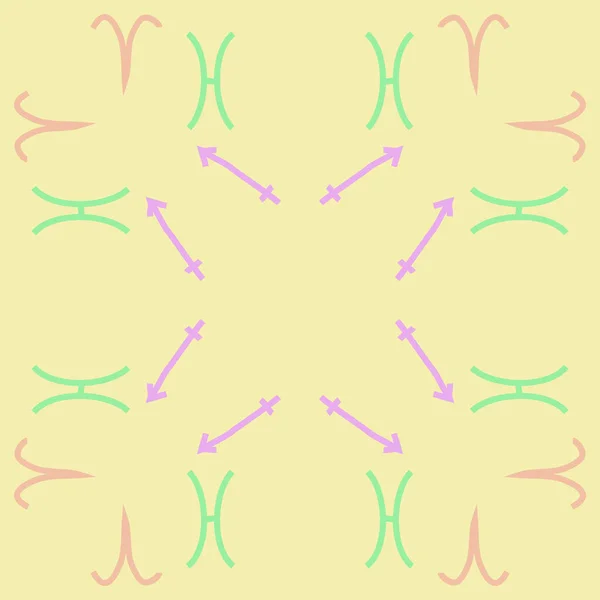 Nahtloses Muster Von Tierkreiszeichen Fische Sagittarius Vektorillustration — Stockvektor