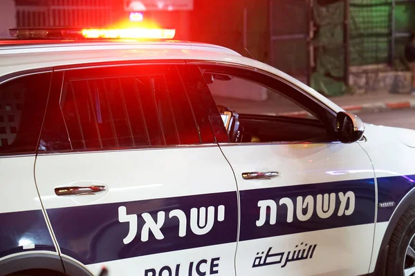 Israelisches Polizeiauto Die Aufschrift Auf Der Autotür Ist Hebräisch Und — Stockfoto