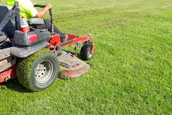 Auto Lawn Mower — Stock Photo, Image