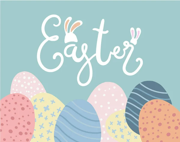 Happy Easter greeting card, festival banner and poster design.