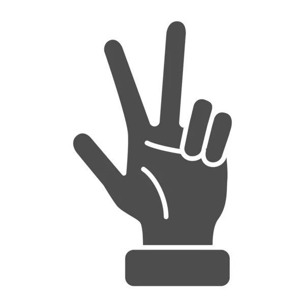 Hand visar tre fingrar fast ikon, Hand gester koncept, Tre finger gest tecken på vit bakgrund, hand visar nummer tre ikon i glyf stil för mobil, webben. Vektorgrafik. — Stock vektor