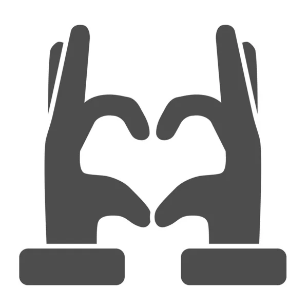 Ruce v srdci tvoří pevnou ikonu, gesta koncept, Srdce tvar rukou gesto znamení na bílém pozadí, ruční výroba srdce znamení ve stylu glyph pro mobilní koncept, web design. Vektorová grafika. — Stockový vektor