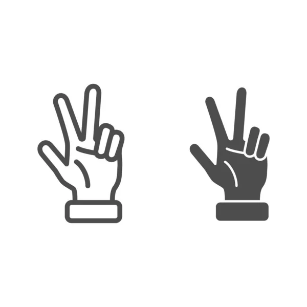 Mano que muestra la línea de tres dedos y el icono sólido, concepto de gestos de mano, signo de gesto de tres dedos sobre fondo blanco, mano que muestra el icono número tres en estilo de esquema para móviles, web. Gráficos vectoriales . — Vector de stock