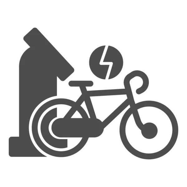 Точка зарядки электрического велосипеда твердая икона, открытая спортивная концепция, знак станции зарядки велосипеда на белом фоне, иконка точки самообслуживания в глифическом стиле для мобильных устройств. Векторная графика . — стоковый вектор